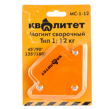 Магнит сварочный Квалитет тип 1, 12кг МС-1-12