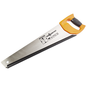 Ножовка по дереву Квалитет 450 мм НД-450