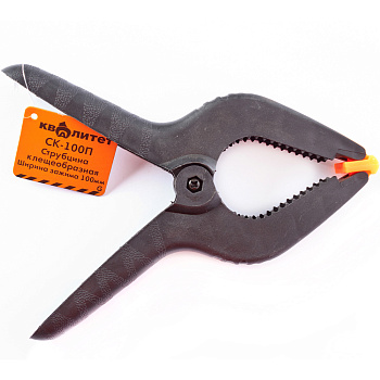 Струбцина клещеобразная Квалитет 100мм СК-100П