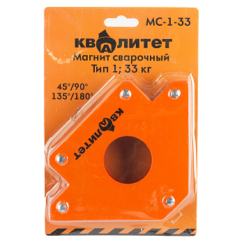 Магнит сварочный Квалитет тип 1, 33кг МС-1-33