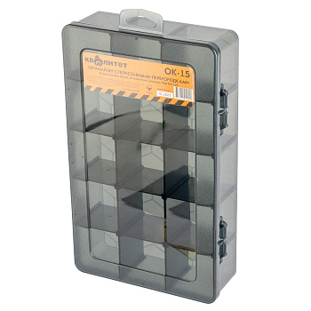 Органайзер Квалитет с переставными перегородками 28х18х6см ОК-15