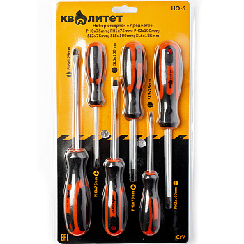 Набор отверток Квалитет 6 шт НО-6