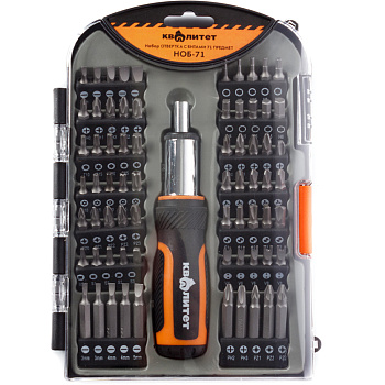 Набор отвертка с битами Квалитет 71 предмет