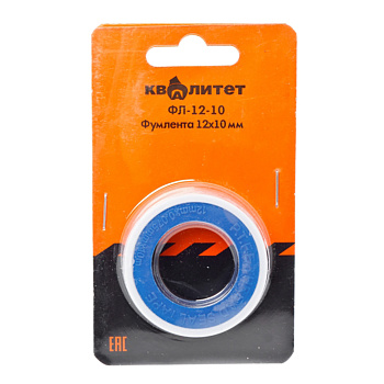 Фумлента Квалитет 12 мм х 10 м ФЛ-12-10