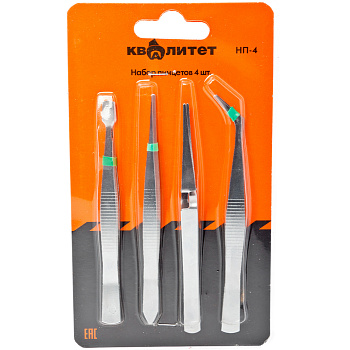 Набор пинцетов Квалитет 4 шт. НП-4