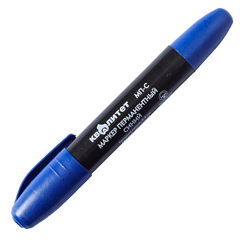 Маркер перманентный КВАЛИТЕТ синий (толщина линии 2-3 мм) круглый наконечник МП-С