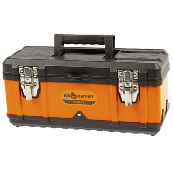 Ящик для инструмента Квалитет металлопластмассовый 17"