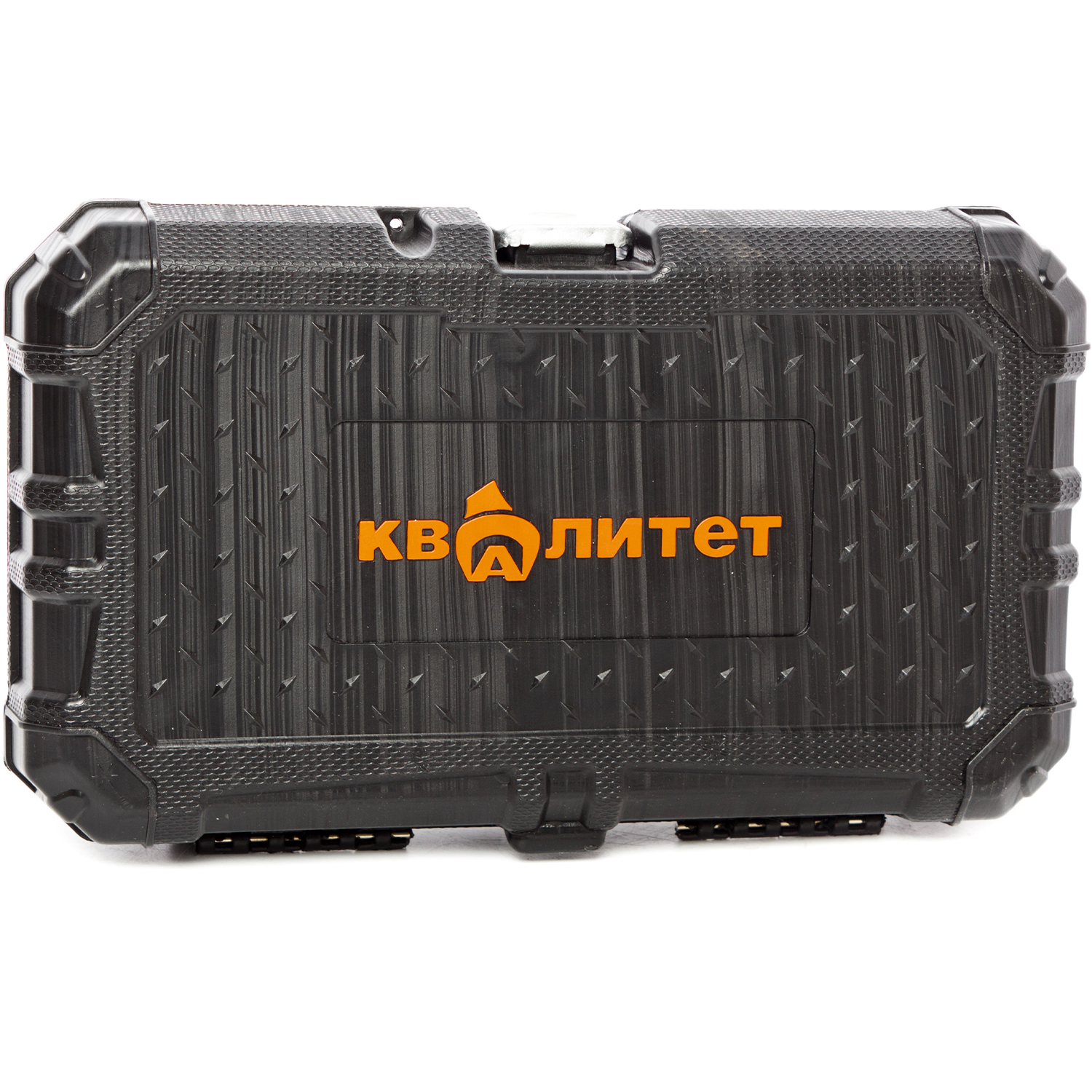 Набор инструмента Квалитет 56 предметов