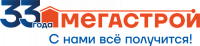 Мегастрой